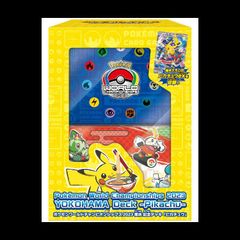 PSA9】ストームシューター [レリーフ] {CDIP-JP032} 1枚 - メルカリ