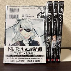 魔道祖師 前塵編〈完全生産限定版・4枚組〉 Blu-ray - Mercari