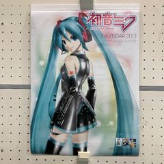 A2サイズ ピン穴なし ポスターカレンダー 初音ミク 2013年カレンダー イラストレーター KEI エンスカイ製 ピアプロコラボ
