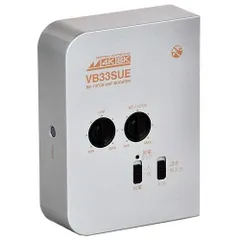 中古品/日本アンテナ/ VB33SUE /4K8K対応/ブースター 2026年最新】vb33sueの人気アイテム - メルカリ