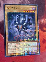 【1103環境ゲートボール】遊戯王　インフェルニティ　本格構築済みデッキ インフェルニティ 1103環境 構築済みデッキ ゲートボール 遊戯王 nvq29