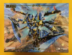 グッドスマイルカンパニー DX-SCALE MODEROID<モデロイド> イカルガ