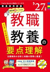 ドーソンズ・クリーク 1st シーズン コンプリートボックス [DVD
