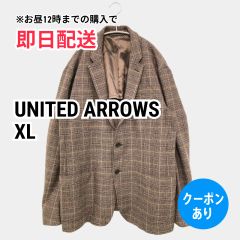 UNITED ARROWS ユナイテッドアローズ テーラードジャケット XL ブラウン ウール・ニット チェック柄 ブランドロゴ シングル フードなし ミドル丈 メンズ レディース