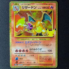 バトルスピリッツ 暴双龍ディラノス 初期レリーフ - メルカリ