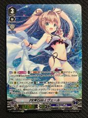 訳アリ特価】 ナミ SP EB03-053 ワンピースカード ワンピカード - メルカリ