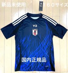 新品未使用・国内正規品・タグ付】サッカー日本代表 Y-3 アウェイ