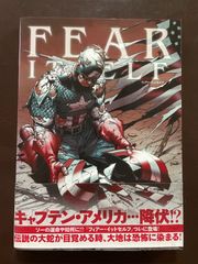 Junos 設定&管理 完全Bible | ガレネット株式会社 兵頭 竜男, 漆谷