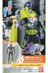 中古】フィギュア 占いババ 「ドラゴンボール超」 ワールド