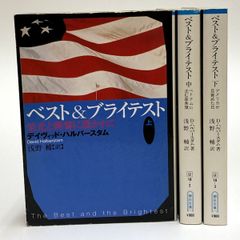ヒックとドラゴン 全12巻 セット + 外伝 ・ ドラゴン図鑑 15冊セット