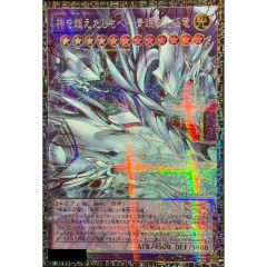 流星のガイアッシュ・カイザー【SR】{EX1721/138}《多》 - メルカリ