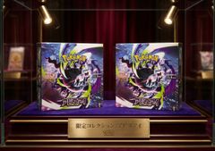 ✅人気商品【2個セット】ポケモンカードゲームMEGA 拡張パック「アビスアイ」ボックス 未開封コレクション BOX ポケカ おまとめ コレクター プレゼント プレイ用 デッキパーツ メガ ダークライ ex MUR SAR SR UR AR セット おまとめ
