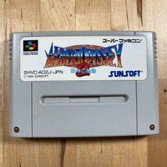 サンソフト ALBERT ODYSSEY 2 邪神の胎動 スーパーファミコン SFC SHVC-AO2J-JPN 中古