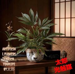 光触媒 人工観葉植物 ウォールグリーン フェイクグリーン ユッカw1.3