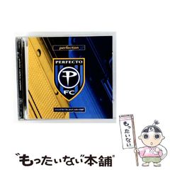 中古】 螺旋回廊 2 (Paradigm novels) / 日輪哲也、ruf / パラダイム