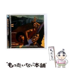 中古】 螺旋回廊 2 (Paradigm novels) / 日輪哲也、ruf / パラダイム
