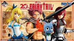 一番くじ HUNTER×HUNTER GREED ISLAND 2 フルセット＋ラストワン 1