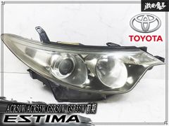 トヨタ 純正 ANM10W ANM15W ZNM10W ANM10G ANM15G ZNM10G アイシス