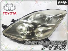 トヨタ 純正 ANM10W ANM15W ZNM10W ANM10G ANM15G ZNM10G アイシス