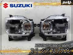 トヨタ 純正 ANM10W ANM15W ZNM10W ANM10G ANM15G ZNM10G アイシス