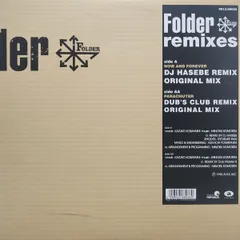 Folder / Remixes レコード