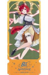 中古】鏡・ミラー 一ノ瀬志希(ワンダーラスト・ヴェール/特訓後