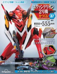 中古】キャラカード 全20種セット 「ソウルイーター生誕20周年記念原画