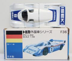 新品 1/43 国産名車プレミアムコレクション ランドクルーザー FJ40V