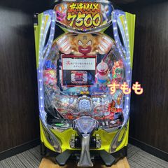 スマスロ「からくりサーカス2」 送料無料 パチスロ実機 - メルカリ