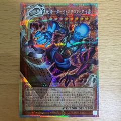 遊戯王 プレミアムパック3 未開封 遊戯王 絶版 - メルカリ