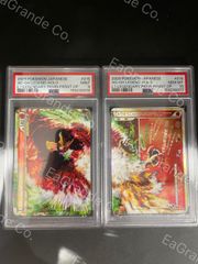 ポケモンカード 1998年 ラッキー 拡張シート第1弾 青版 PSA8鑑定品