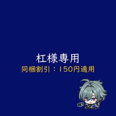 原神・公式 缶バッジ（空月の歌）ネフェル ヤフォダ - メルカリ