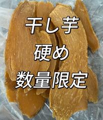 マツモト商店『年中無休』 - メルカリShops