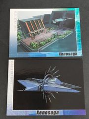 聖刻 1209環境 ゲートボール 構築済みデッキ 遊戯王 まとめ nvq29 3