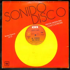 OB2095【カラー盤/メキシコ盤/12インチ】Gary’s Gang Al Compas Del Reloj ゲリーズ・ギャング アル・コンパス・デル・レロッジ