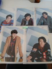 ​【全員コンプリート5枚】嵐 ツアー公式 クリアファイル 大野/櫻井/相葉/二宮/松本