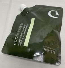 ◇ ラ・モダ ダブル Coenzyme スキンローション 100ml 【未開封/保管品