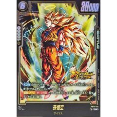 PSA10鑑定済〕老界王神(パラレル/赤背景/漫画絵)【UC☆】{FB02-063