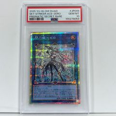 PSA10 魔術師の弟子-ブラック・マジシャン・ガール 25thシークレット