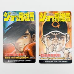 初版/帯付き】リアル 16巻 井上雄彦 - メルカリ