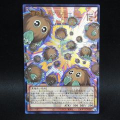 ガブリアス LV.X DP4 1ED / TA25452 - メルカリ