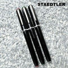 STAEDTLER ステッドラー MARS-700 製図ペン 3本セット 0.2/0.4/0.8mm