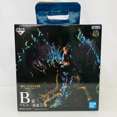 プレイアーツ改 バイオハザード5 シェバ アローマ フィギュア / PLAY