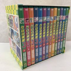 宇宙家族ロビンソン ファースト・シーズン DVDコレクターズ・ボックス