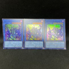 遊戯王 ドゥームズ デッキパーツ 27枚セット - メルカリ