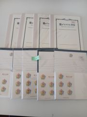 ​【9点大量セット】嵐のワクワク学校 公式ノート4冊 ＆ レターセット5点 文具まとめ売り