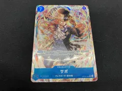 サボ(パラレル)(Morechand) ＯＮＥＰＩＥＣＥカードゲーム 新着