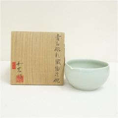 瑞昌窯 柳昌坤造 高麗三島茶碗（共箱） 茶道 抹茶 おしゃれ 抹茶茶碗
