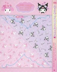 中古】アニメ系トレカ 術-29[ノーマル]：風魔手裏剣・影風車 - メルカリ