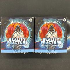 MTG】 JP Foil プレリリース 《ソウル・ストーン/The Soul Stone》[SPM